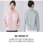 [댓글부탁해] 얘들아 이건 어떰? <b>Yes</b> or <b>yes</b>