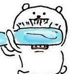 [TXT모아] <b>치카</b><b>치카</b>