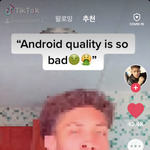 [댓글부탁해] <b>볼살</b>때문에 브이라인인거
