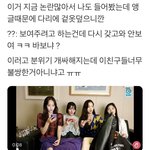 [모두드루와] 애들아 이거 알려져야됨 ㅜㅜ 꼭 읽어줘