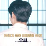 [NCT] 도놀모는 언제나 즐거워