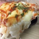 이거 허벌나게 <b>맛</b><b>잇</b>당