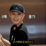 [NCT] <b>이마</b>킄ㅋㅋㅋㅋㅋㅋ