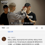 [NCT] ㅌㅁ님ㅇㅣ 마크한테 <b>머리</b> 스프레이