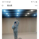 [TXT모아] <b>라</b><b>뷰</b>수빈~