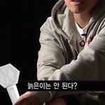 [EXO] 늙은<b>이</b>는 <b>안</b>된다?