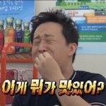 만나면 안녕^^ㅎㅎ몇살이야?이럴거면서 <b>사이버</b>로 살발하게 싸우지마