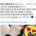 [NCT] 박지성 피쓰 진심녀