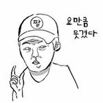 [댓글부탁해] 근데 코로나 <b>백신</b> ㅇㄱㄹㅇ 아니냐