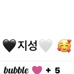 나 지성이같은아이돌첨뷰ㅏ....