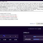 [19] 나 인문계 친구들한테 궁금한 거 있어 ㄹㅇ