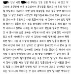 [혼자하는말] 안녕 오랜만이야