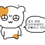 [드루와] 쌍수 상담 고민좀 들어<b>쥬</b>라 ㅠㅠㅠ