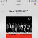 [NCT] 1:27분이여서 들었는데