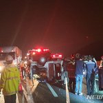 중부고속도로서 관광버스-화물차 <b>추돌</b>…6명 사상