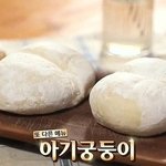 분위기 <b>나른</b>한 남자 개좋아