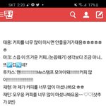 엔시티<b>말투</b>따라하던 애 기억하냐?