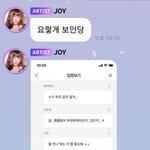 근데 버블 <b>연속</b>으로보내면
