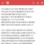 음 연락 끊는게 맞겠지?