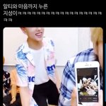 <b>알티</b> 마음 누른 박지성