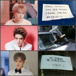 [김재중] 서방님별 <b>불법주차</b> 반응