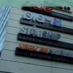 카카오엠계열 회사 신<b>사옥</b>