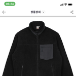 남친<b>옷</b><b>선물</b> 추반좀