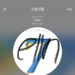 [방탄소년단] 아침부터 whyrano,,,,