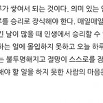 [댓글부탁해] 경상도애들 다들어와봐 빨리빨리