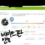 슴<b>덕</b>인데 방탄 <b>입</b><b>덕</b>할듯