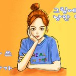 갤럭시 너도 이런 그림 그릴 수 있어..!