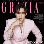 엑소 <b>엠버</b>서더/뮤즈/보스 정리