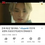 아니 잠시만 저기요 제발 아니 저기 악