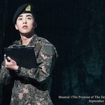 엑소 얼굴 근황.<b>jpg</b>