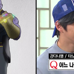 <런닝맨>이 설명하는 '<b>타노스</b>'