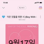 [방탄소년단] 나 이게 너무 웃곀ㅋㅋㅋㅋㅋㅋㅋㅋㅋ