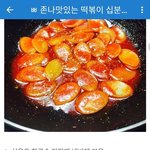 [드루와] 얘들아 160에 45까지 빼면