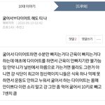 [드루와] 이글 진짜 ㄹㅇ인듯....