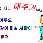 [드루와] 난 먹으면 <b>현타</b>오는음식중에