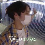 [TXT모아] 덕후투어 티저!!
