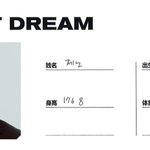 [NCT즌] 177에 58키로가 웬 말이냐...