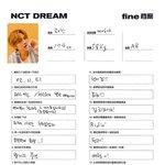 [NCT] 해찬-팬의 <b>입장</b>에서 자신을 표현한다면?