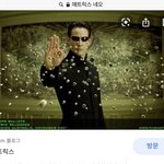 [NCT] 007하니까 갑자기 생각난건데
