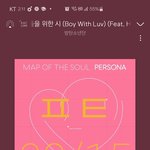 [방탄소년단] 화려한 랩 감상해볼까요?