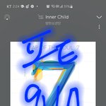 [방탄소년단] 취한다