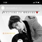 [NCT] 오대박! 네이처 재현이 <b>팬</b><b>분</b> 있나봐!ㅠ