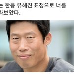 너희 동아리 뭐야??