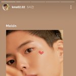 [댓글부탁해] <b>민서</b>공이가 박보검 노래 스토리에 올림