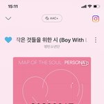 [방탄소년단] 바지 끈이 아니라 <b>상의</b> 끈이었눜ㅋㅋㅋㅋㅋ