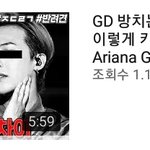 연예인 이슈 유튜버 진짜 싫어